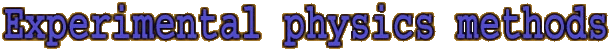 Experimental physics methods