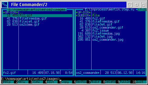 File Commander/2